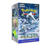 Pokemon Card Scarlet & Violet Snow Hazard Booster Box/sv2P Korean Version