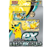 Pokemon Card Scarlet & Violet Starter set ex Pikachu & Pawmot JAPAN OFFICIAL