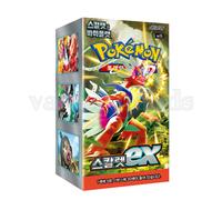Pokemon Card Scarlet & Violet sv1S Scarlet ex Booster Box 30Pack / Korean Ver.