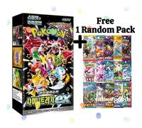 Pokemon Card Shiny Treasure ex booster box sv4a High Class pack Korean Ver.