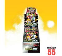 Pokemon Card Shiny Treasure ex Box High Class Pack Japanese Shrink