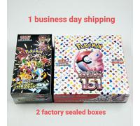 Pokemon Card Shiny Treasure ex & Pokemon 151 Booster Box set sv4a sv2a japanese