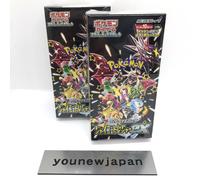 Pokemon TCG: Shiny Treasure - Booster Box [JP] NEW