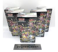 Pokemon Card Shiny Treasure ex Sealed Box sv4a High Class pack 5 Boxes w/shrink