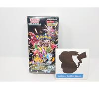 Pokemon Card Shiny Treasure ex Sealed Box sv4a High Class pack w/shrink