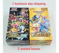 Pokemon Card Shiny Treasure ex & VSTAR Universe Box set High Class pack Sealed