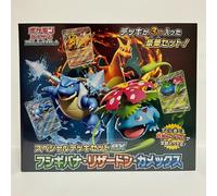 Pokemon Card Special Deck Set ex Venusaur Charizard Blastoise svG Japanese