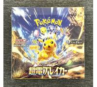 (JAPANESE) Pokemon SV8 Super Electric Breaker Booster Box