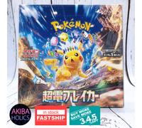 Pokemon Card Game Scarlet & Violet Expansion Pack Super Electric Breaker Box (Ja