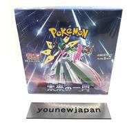 Pokemon Card sv4M Booster Box Future Flash Scarlet Violet Japanese with shrink