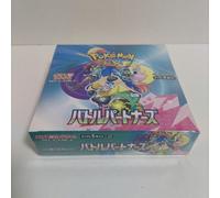 Pokemon Card Battle Partners Booster Box FASTSHIP Japanese sv9 Sealed New Japan