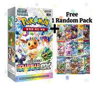 Pokemon 2x Terastal Festival ex sv8a 151 CARD FILE SET sv2a ALL 3 NOT CASE