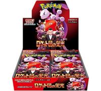 Pokemon Card Game Glory of Team Rocket Booster Box (Japanese) - 30 Packs