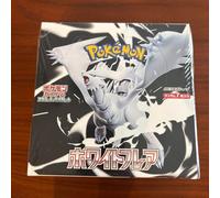 Pokemon Card Game Scarlet & Violet Expansion Pack, White Flare, Box