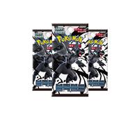 Pokemon Cards Black and White, Korean Black Bolt - Booster Bundle including 3 Pokemon Booster Packs - TCYM Product