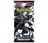 Pokemon Cards - Black Bolt Booster Pack (1 PACK) SV11B - Japanese