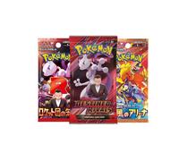 Pokemon Cards Destined Rivals, English + Japanese - Booster Bundle including 3 Pokemon Booster Packs - TCYM Product