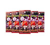 Pokemon Cards Destined Rivals, Japanese Glory of Team Rocket - Booster Bundle including 5 Pokemon Booster Packs - TCYM Product