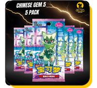 Pokemon Cards from Scarlet and Violet 151, Chinese Pokemon Gem Vol 5 - Booster Bundle including 5 Pokemon Booster Packs - TCYM Product
