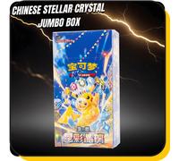 That Mouse Fashion Pokemon Cards from Surging Sparks and Stellar Crown, S-Chinese Language Pokemon Stellar Crystal (Jumbo Booster Box - 6 Jumbo Packs)