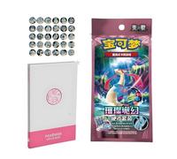 Pokemon Cards from Twilight Masquerade, Shrouded Fable and Surging Sparks, Chinese Pokémon Brilliant Illusion That Mouse Fashion by TCYM Import (Coin Set - 3 Packs, Special Card and Coin)