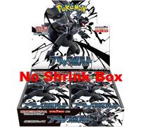 Pokemon Card Black Bolt Sealed Booster Box sv11B Japanese with Shrink New