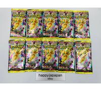 Japanese Pokemon TCG Mega Dream M2.5 Booster Pack