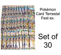 (JAPANESE) Pokemon SV8a High Class Terastal Festival ex Booster Pack