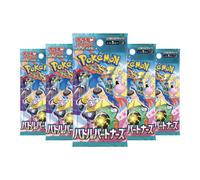 Pokemon Cards Journey Together, Japanese Battle Partners - Booster Bundle including 5 Pokemon Booster Packs - TCYM Product