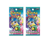 Pokemon Cards Journey Together, Korean Battle Partners - including 2 Pokemon Booster Packs - TCYM Product