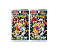 Pokemon Cards Paldean Fates, Japanese Shiny Treasure ex - Booster Bundle including 2 Pokemon Booster Packs - TCYM Product