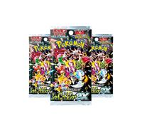 Pokemon Cards Paldean Fates, Japanese Shiny Treasure ex - Booster Bundle including 3 Pokemon Booster Packs - TCYM Product