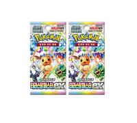 Pokemon Cards Prismatic Evolutions, Korean Terastal Festival ex - Booster Bundle including 2 Pokemon Booster Packs - TCYM Product