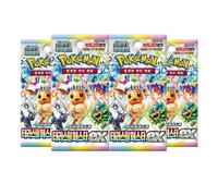 Pokemon Cards Prismatic Evolutions, Korean Terastal Festival ex - Booster Bundle including 4 Pokemon Booster Packs - TCYM Product