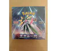 Pokemon Cards Scarlet & Violet Future Flash Booster Box Japanese