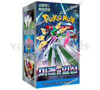 Pokemon Future Flash sv4M Korean Booster Box