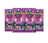 Pokemon Cards Shrouded Fable, Korean Night Wanderer - including 4 Pokemon Booster Packs - TCYM Product