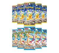 Pokemon Cards Surging Sparks, Japanese Super Electric Breaker and Paradise Dragona - Booster Bundle including 10 Pokemon Booster Packs