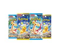 Pokemon Cards Surging Sparks, Japanese Super Electric Breaker - Booster Bundle including 4 Pokemon Booster Packs - TCYM Product
