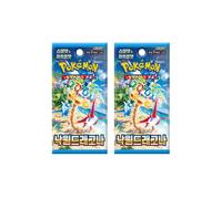 Pokemon Cards Surging Sparks, Korean Paradise Dragona - Booster Bundle including 2 Pokemon Booster Packs - TCYM Product