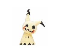 Pokemon Center 8-Inch Mimikyu Plush Doll - Soft Sun & Moon Kids Toy, 21cm, Gift Ready TOY7443
