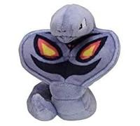 Pokémon Center: Arbok Sitting Cuties Plush, 5 ¼ Inch