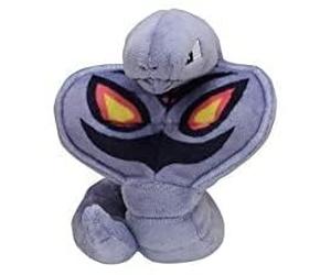 Pokémon Center: Arbok Sitting Cuties Plush, 5 ¼ Inch