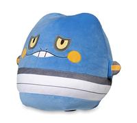 Pokemon Center: Croagunk Large Microbead Plush,15 ¾ Inch