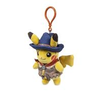 Pokémon Center: Desert Pikachu Plush Key Chain
