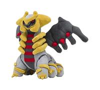 Pokémon Center: Giratina (Altered Forme) Sitting Cuties Plush, 9 ½ Inch