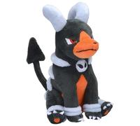 Pokémon Center: Houndoom Sitting Cuties Plush, 6 ½ Inch