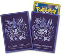 Pokemon Center Japan - Chandelure Evolution Line Sleeves (64)