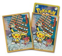 Pokemon Center Japan - Kanto Festival (Yellow Border) Sleeves (64)