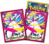 Pokemon Center Japan - Mega Gardevoir (2025) Sleeves (64)